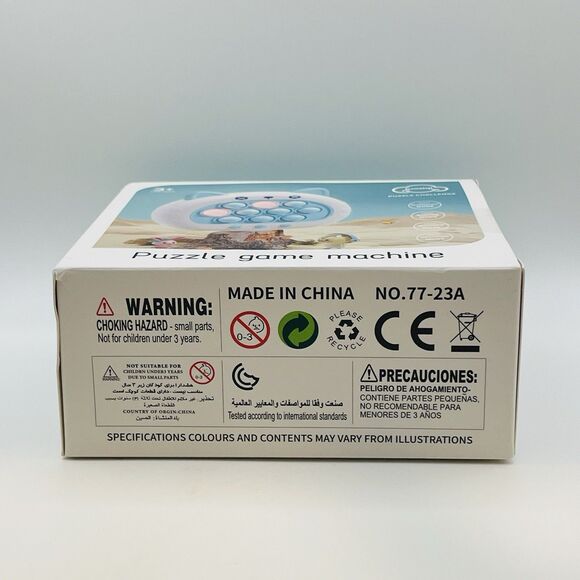 Puzzle Game Console Machine- Multiplayer, Scoring Mode, Memory, Adventure - Picture 6 of 8